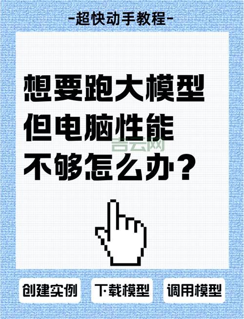 遇到autoeventwireup问题？解决方法看这里！