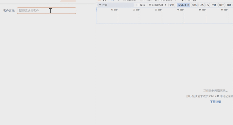 event.srcelement如何获取？简单几步轻松实现！