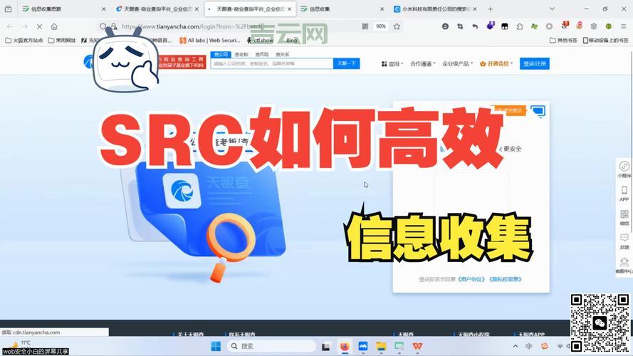 event.srcelement如何获取？简单几步轻松实现！