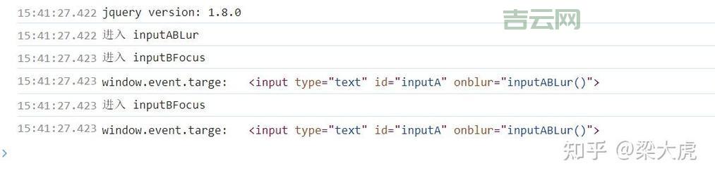 event.srcelement如何获取？简单几步轻松实现！