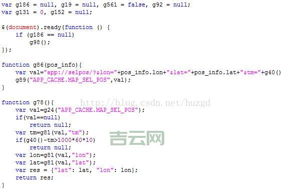 yuicompressor压缩效果好不好？实测对比分析！