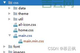 yuicompressor压缩效果好不好？实测对比分析！