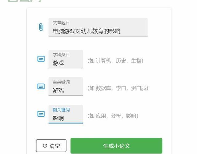 ubuntu下载工具哪个好用？这几款让你告别龟速！