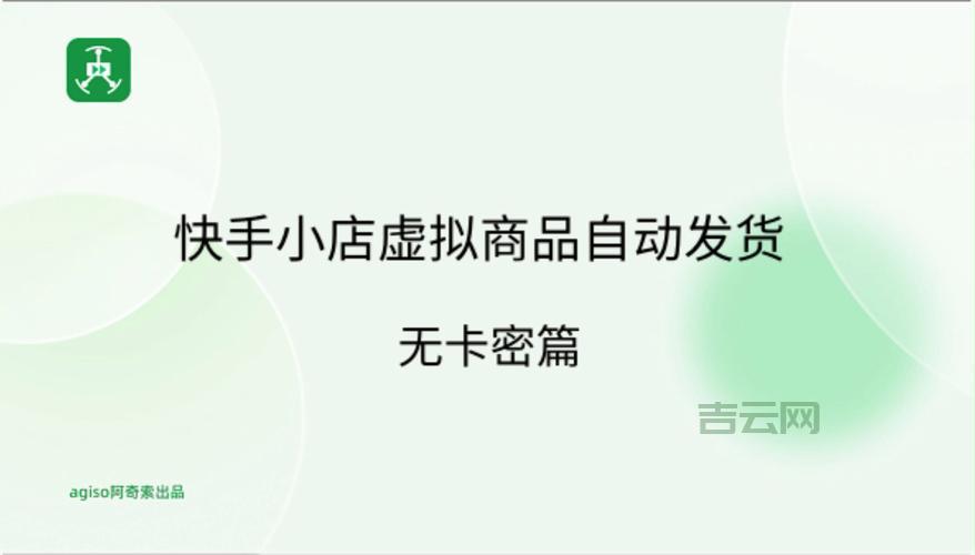 便宜好用的虚拟空间购买推荐，个人站长必备！
