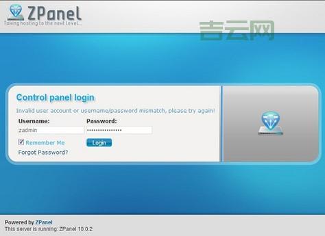 linux vps怎么选？这几个配置性价比超高！
