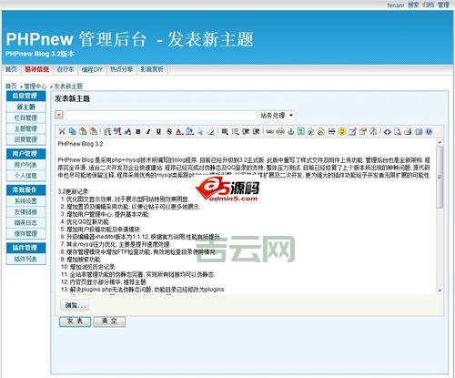 php抽奖程序哪个好用？这几个开源项目推荐给你！