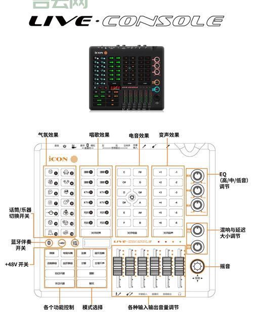 声卡驱动安装失败别慌！试试这些解决方法！