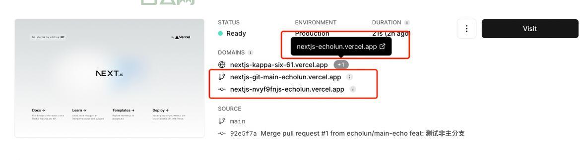 体验服务器怎么申请？手把手教你快速上手体验！