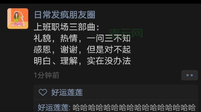 dialogresult.ok是啥意思？一分钟带你了解明白！