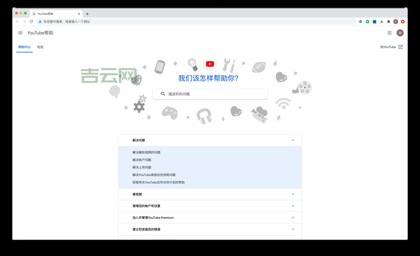 keyboardproc老是出错？这几个常见问题帮你解决！