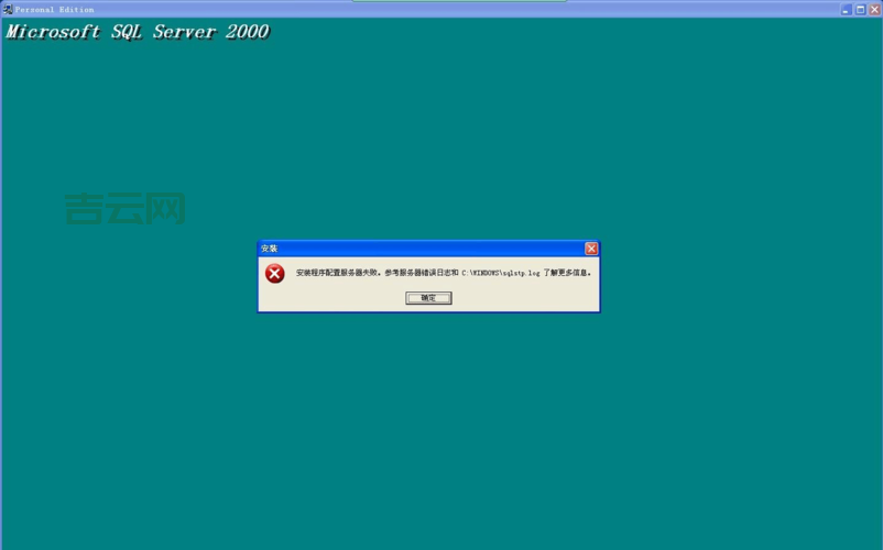keyboardproc老是出错？这几个常见问题帮你解决！