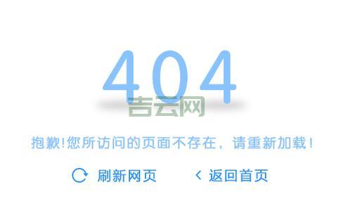 网站死链检测怎么做？这几个方法简单又实用！