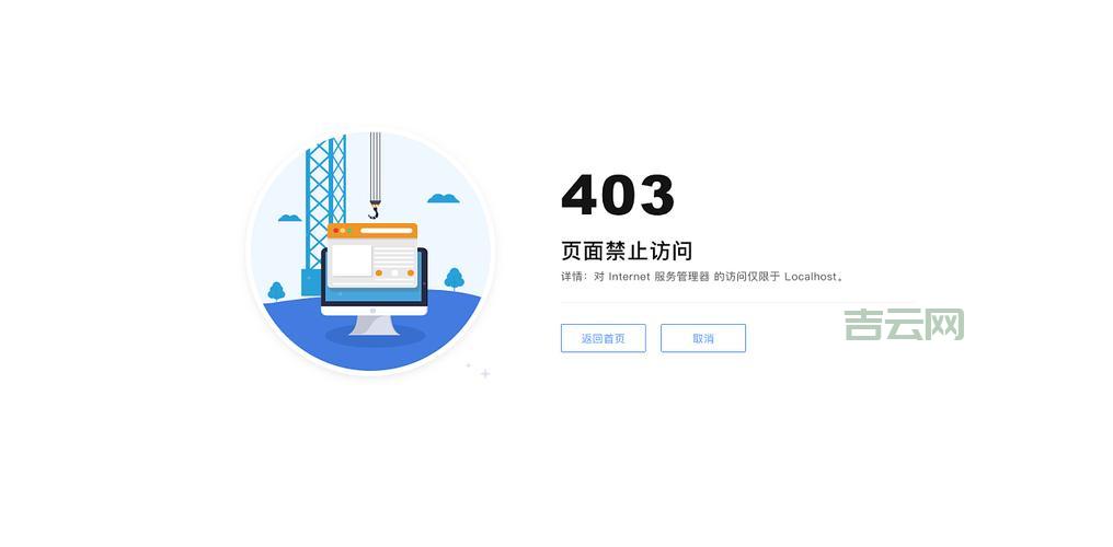 输错域名就打不开网站？域名纠错系统来帮你自动纠正！