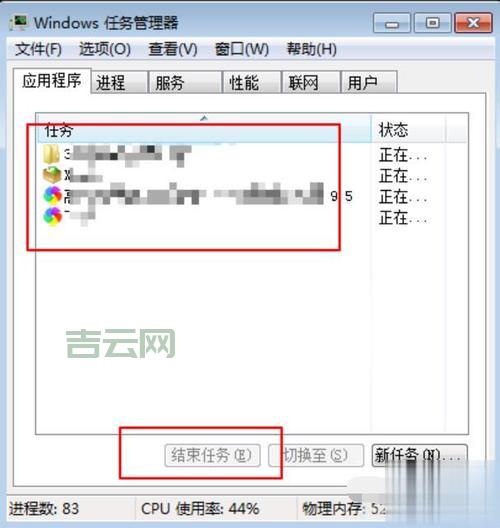 dnf卡屏怎么解决？这几个方法让你的游戏流畅如飞！