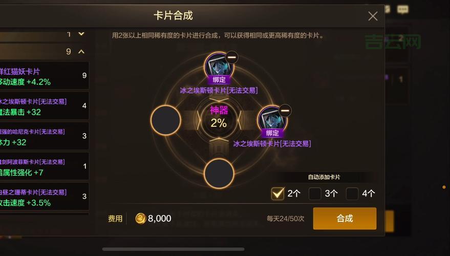 dnf卡屏怎么解决？这几个方法让你的游戏流畅如飞！