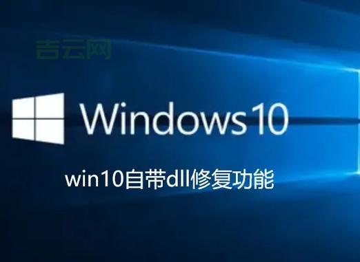 winusbcoinstaller2.dll有什么用？看完这篇你就懂了！