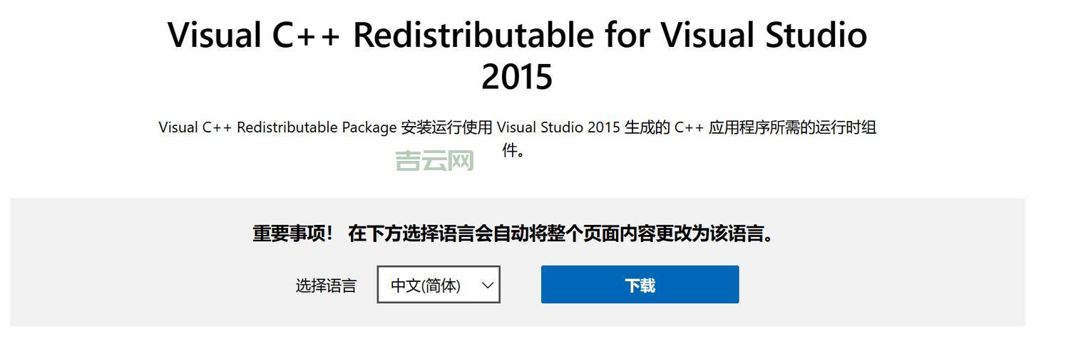 winusbcoinstaller2.dll有什么用？看完这篇你就懂了！
