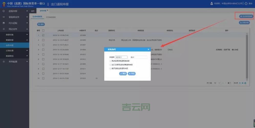 安徽双线服务器租用哪个稳定？真实用户反馈！