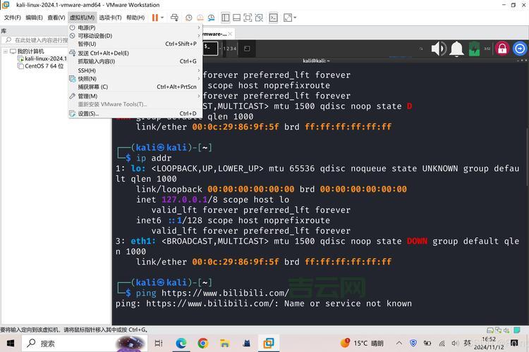 vmware论坛怎么用？看完这篇你就全明白了！