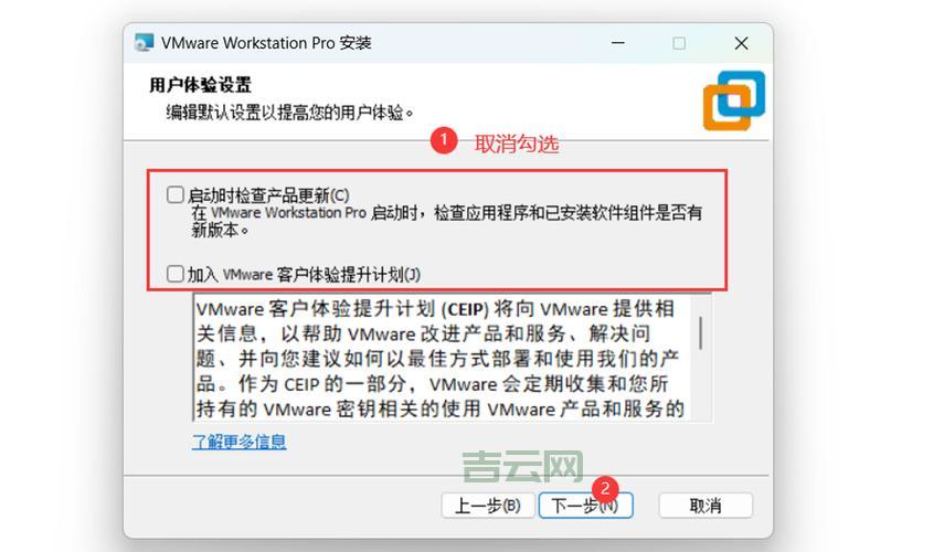 vmware论坛怎么用？看完这篇你就全明白了！