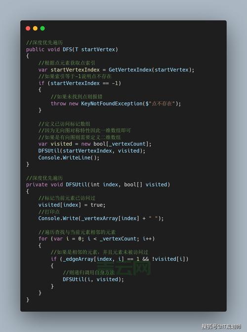 jquerysetinterval如何实现循环？详细代码演示！