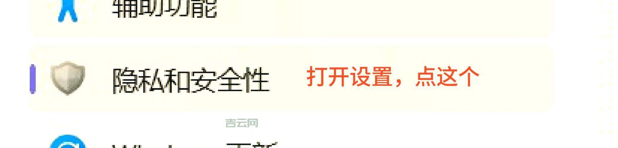 oledbcommand怎么用？新手也能快速上手的方法！