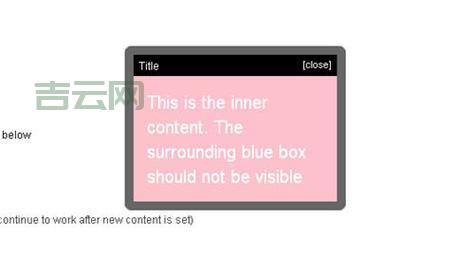 lightbox.js好用吗？看看大家怎么评价这个插件！