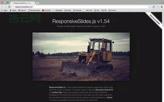 lightbox.js好用吗？看看大家怎么评价这个插件！