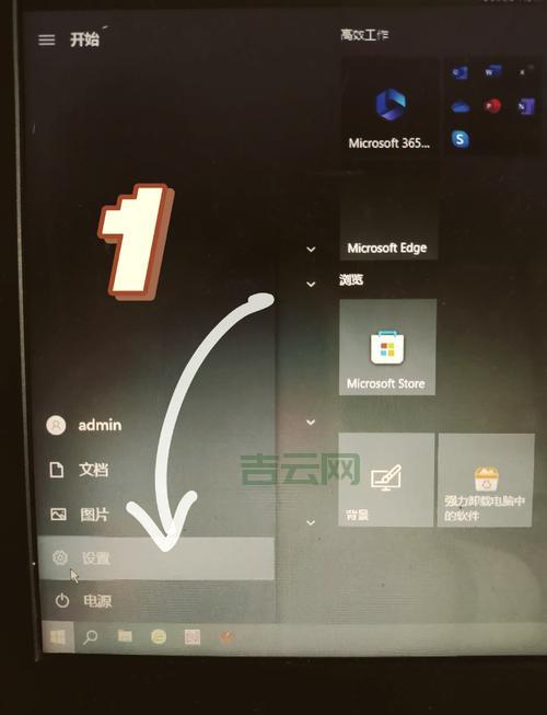 电脑总提示kb3035583？原因和解决方法看这里！
