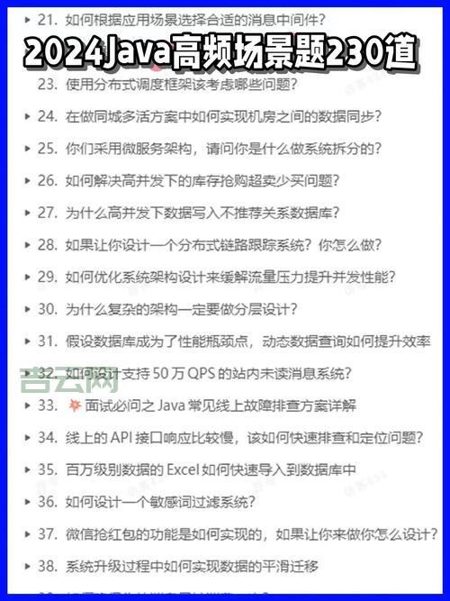 javaversion怎么看？教你快速查看Java版本号！
