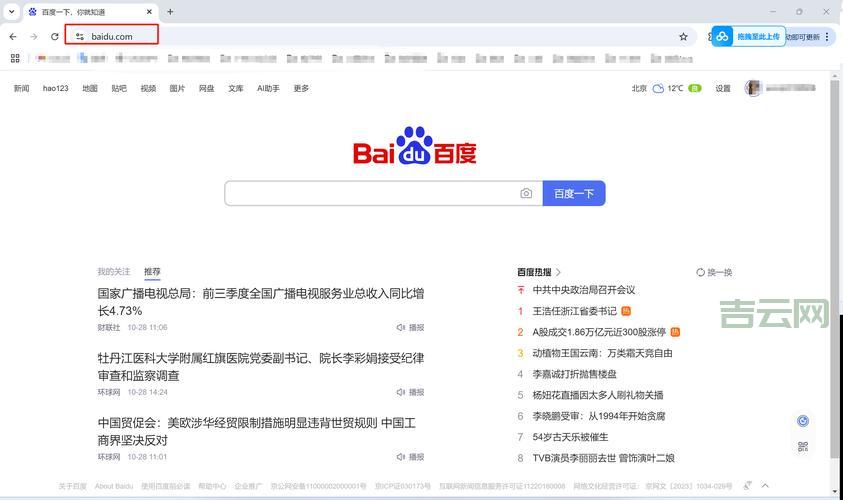 javaversion怎么看？教你快速查看Java版本号！