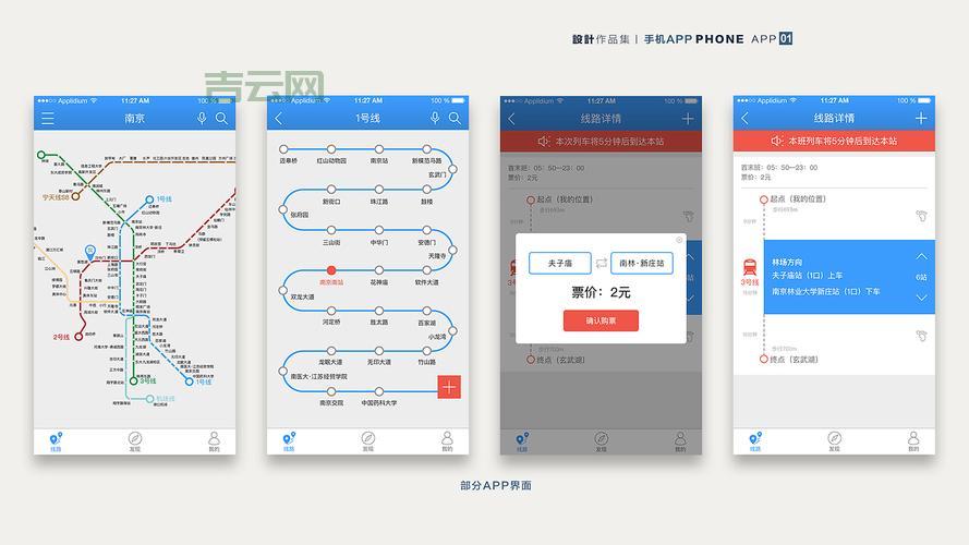 dandelion是什么软件？下载安装及使用教程！