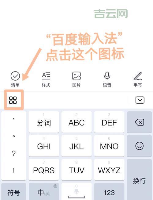 textbox只能输入数字怎么弄？老司机手把手教你！