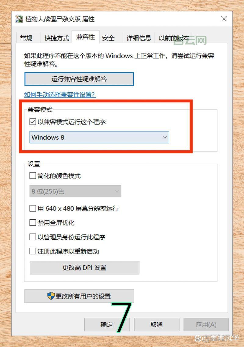 loadlibrary失败咋回事？常见原因和解决方法！