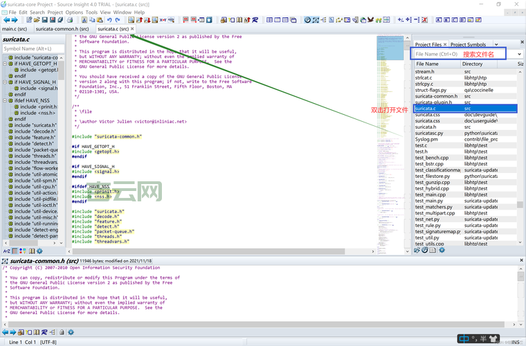 raysource不能下载了？试试这几个简单方法！