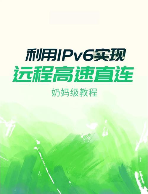 raysource不能下载了？试试这几个简单方法！