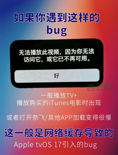 raysource不能下载了？试试这几个简单方法！