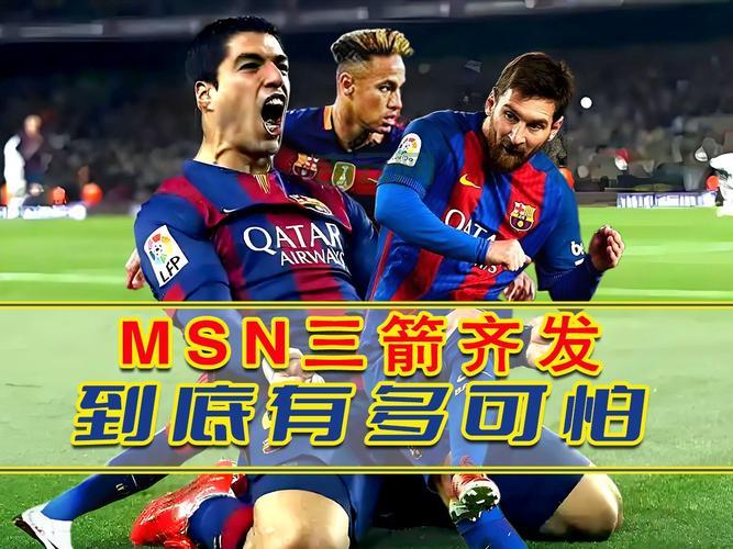 为什么msn登不上？这几个原因你一定要知道！