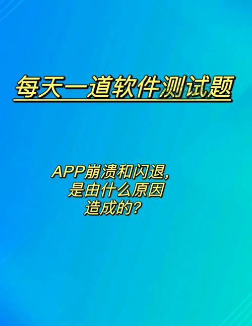 方正apabi reader闪退怎么办？常见问题及解决方案！