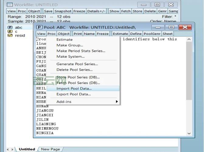 enableviewstate怎么用？新手也能快速上手！