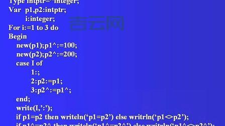 pascal语言难学吗？零基础入门pascal语言教程！