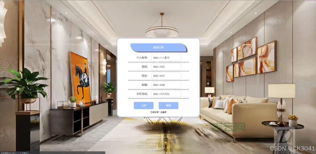国内免备案jsp空间推荐，这几款性价比超高！