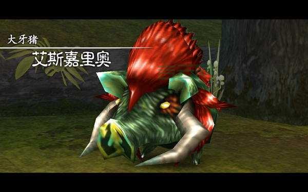 yisu是什么意思？这篇文章看完你就明白了！