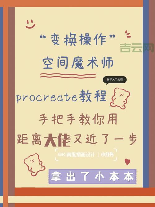 colesafearray如何操作？手把手教你快速上手！