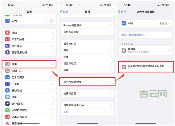 godaddy域名解析如何设置？跟着步骤一步步操作！