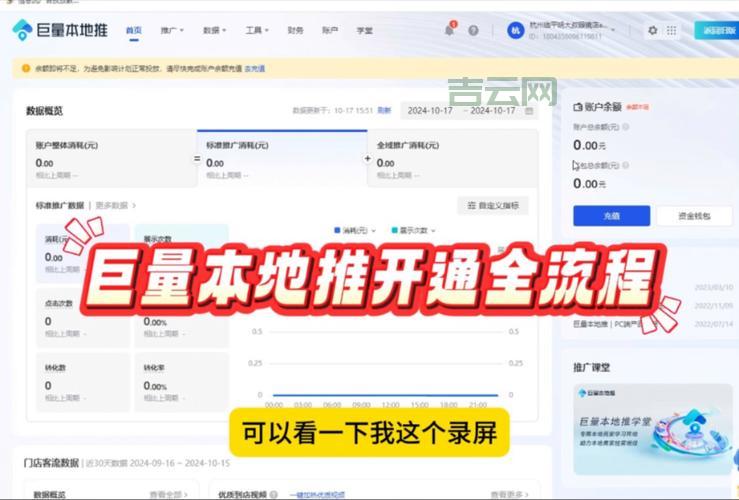 太多http重定向怎么办？这几个方法帮你快速解决！