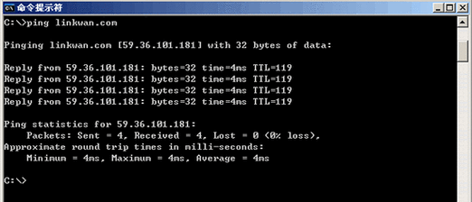 pingreply是什么意思？新手小白一看就懂的解释！