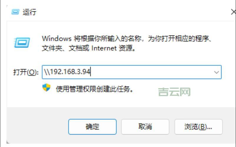windows通信端口初始化失败？别慌，教你几招！