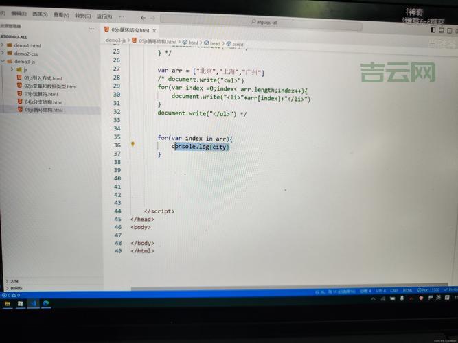 javascriptvoid点击没反应？这几个常见原因要知道！