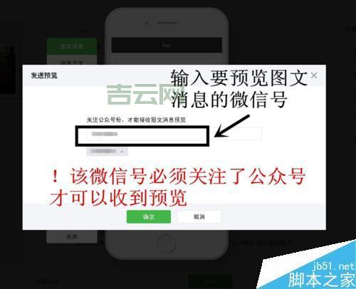 如何使用进入注册表命令？详细图文教程一看就懂！